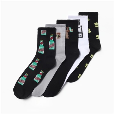 Носки мужские KAFTAN «Гризли», р. 41-44 (27-29 см), набор 5 пар