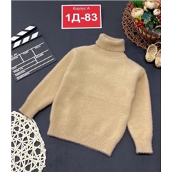 Свитер #21990984