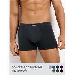 Omsa Трусы OmB 1233-1 Боксеры муж. с закр. резинкой, CO