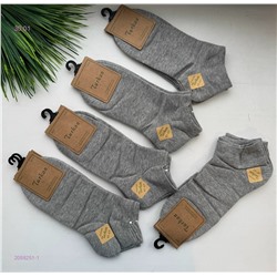 Носки мужские 10 пар 2059251-1