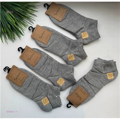 Носки мужские 10 пар 2059251-1