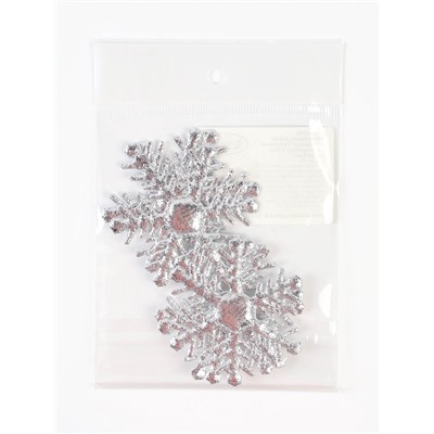 Новогодний набор для декора «Снежинки» цвет серебро, 6.5 см, набор 6 шт.