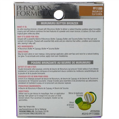 Physicians Formula, Murumuru Butter Bronzer, Brazilian Glow, 0.38 oz (11 g)
