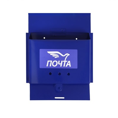 Ящик почтовый без замка (с петлёй), горизонтальный «Письмо», синий
