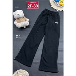 штаны с начесом 2053653-2