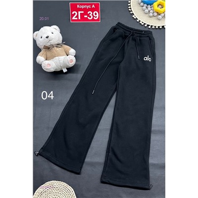 штаны с начесом 2053653-2