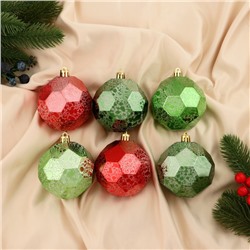 Ёлочные игрушки «Шерил», шары новогодние, d=8 см, набор 6 шт., зелёный/красный