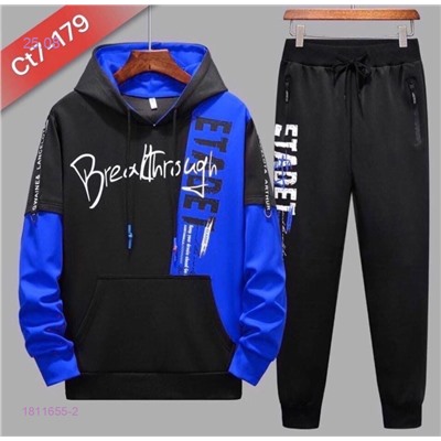 Костюм 1811655-2