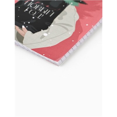 Подарочный набор новогодний, блокнот, ручка и бальзам для губ «Мечты сбудутся в новом году!»