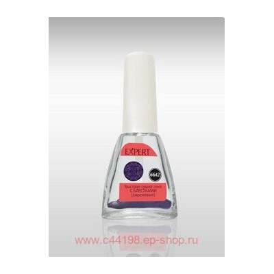 Severina-6642 Экспресс Средство для быстрой сушки лака с сиреневыми блёстками 5,5 мл