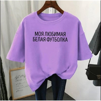 Футболка женская