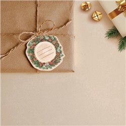 Шильдик новогодний декоративный на подарок «Лесная сказка», 6.5×7 см