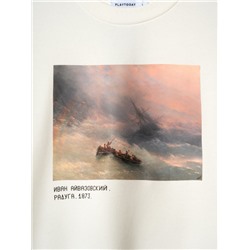 Толстовка трикотажная для мужчин