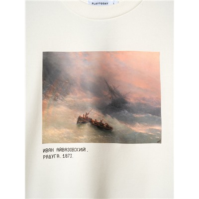 Толстовка трикотажная для мужчин