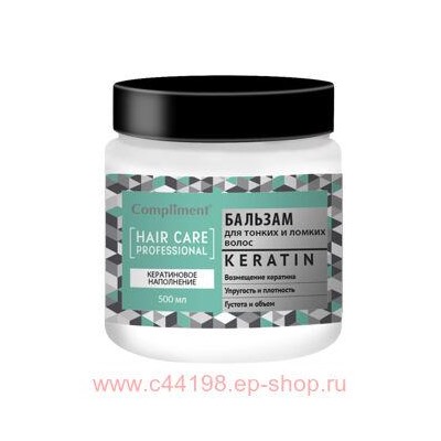 Compliment KERATIN Кератиновое наполнение Бальзам д/тонк.и ломк.волос 500 мл