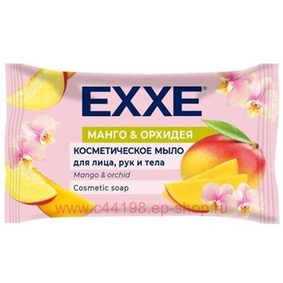 EXXE Мыло Манго и Орхидея 75 гр 1607