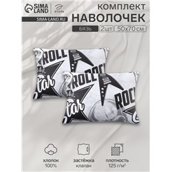 Комплект наволочек «Этель» Rock star, 50×70 см, 2 шт., бязь, хлопок 100%