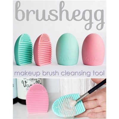 Силиконовый очиститель для мытья кистей Brushegg (Цвет случайный)