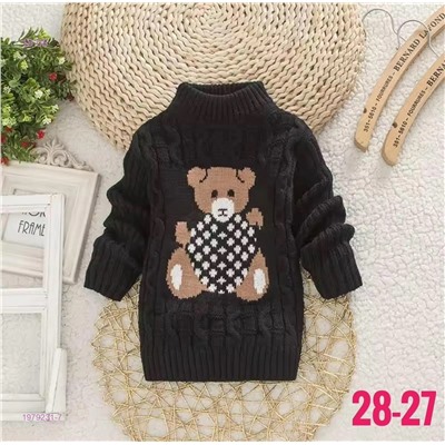 кофта 1979231-7