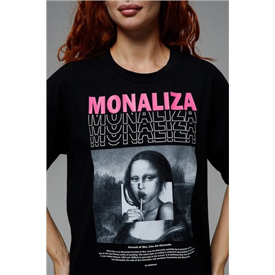 Футболка 8506/1 НАТАЛИ, 1124065