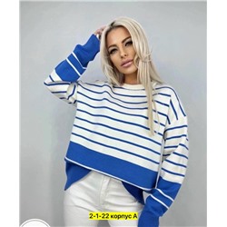 Кофта #23056536