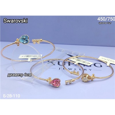 Браслет #22970980