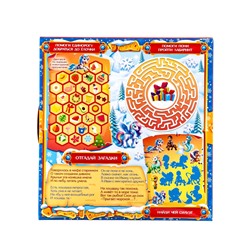 Сладкий новогодний подарок «Энциклопедия лошадей», 900 г