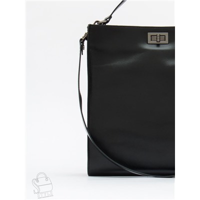 Сумка женская кожаная 7735VG black Vitelli Grassi