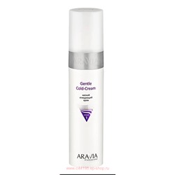 ARAVIA Professional Крем для лица мягкий очищающий Gentle Cold-Cream 250мл арт 6207