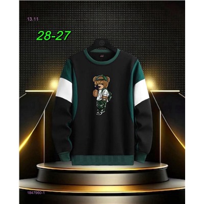 кофта 1847960-1