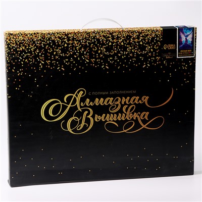 Алмазная вышивка полное заполнение «Лесная Фея», на раме, 40×50 см