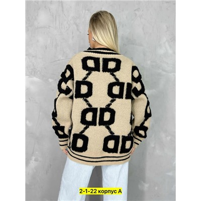 Кардиган #23054050