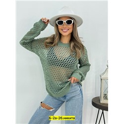 Свитер #23039189