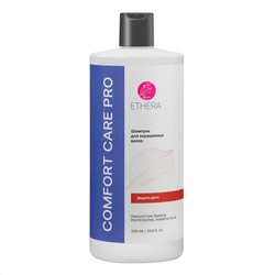 ETHERA Профессиональный шампунь для окрашенных волос / Diamond Color Radiance, 1000 мл 24135