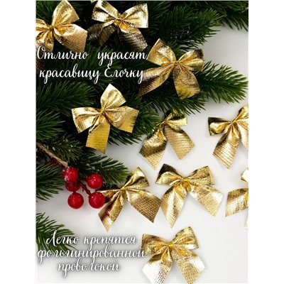 61112 Новогодние бантики