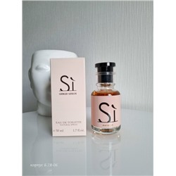 Артикул #23081704