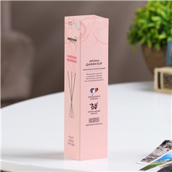Диффузор ароматический MEDORI "Mandarin Raspberry", 30 мл, мандарин и малина