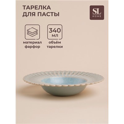 Тарелка для пасты SL Home «Эхо Крита», 340 мл, d=24 см, фарфор, голубая