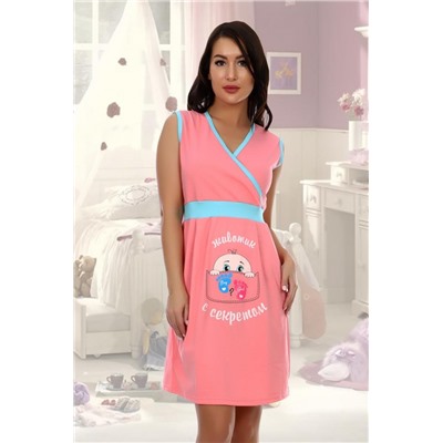 Сорочка Счастье (Розовый)