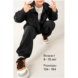 Вельветовый костюм для мальчика Happyfox