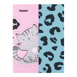 Футболка 2шт. АПРЕЛЬ, 980770