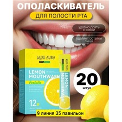 Зубная паста #22840157