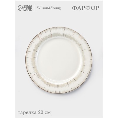 Тарелка WY Golden rays, d=20 см, фарфор, белая