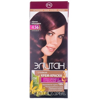 Краска для волос Элитан NEW №4.56 Черная смородина