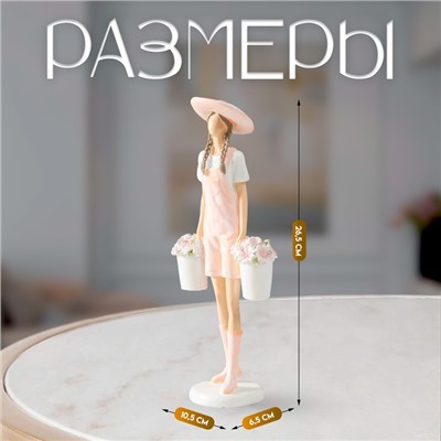 Фигурка полистоун «Девушка с ведёрками цветов», 10.5×6.5×26.5 см