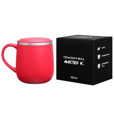 Термокружка, 300 мл, «Мастер К», красная
