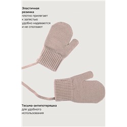 Варежки NIKASTYLE, 1235264