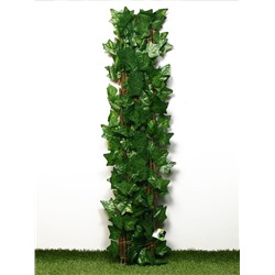 Ограждение декоративное, 200×75 см, «Лист клёна», Greengo