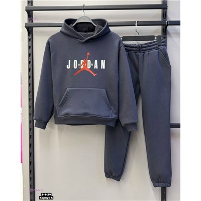 костюм 2051842-6