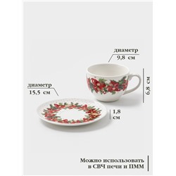 Чайная пара «Новогоднее настроение», 2 предмета: чашка 210 мл, блюдце d=15.5 см, фарфор, белая